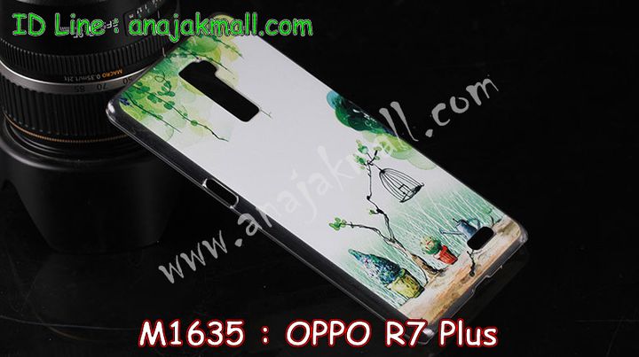 เคส OPPO r7 plus,เคสหนัง OPPO r7 plus,เคสไดอารี่ OPPO r7 plus,เคสพิมพ์ลาย OPPO r7 plus,เคสฝาพับ OPPO r7 plus,เคสซิลิโคนฟิล์มสี OPPO r7 plus,เคสสกรีนลาย OPPO r7 plus,เคสยาง OPPO r7 plus,เคสซิลิโคนพิมพ์ลาย OPPO r7 plus,เคสแข็งพิมพ์ลาย OPPO r7 plus,ซองหนัง OPPO r7 plus,เคสลาย 3D oppo r7 plus,เคสอลูมิเนียมออปโป r7 plus,เคสหนังฝาพับ oppo r7 plus,เคสแข็ง 3 มิติ oppo r7 plus,กรอบ oppo r7 plus,ซองหนังลายการ์ตูน OPPO r7 plus,เคสแบบซองมีสายคล้องคือ OPPO r7 plus,เคสฝาพับประดับ OPPO r7 plus,เคสหนังประดับ OPPO r7 plus,เคสฝาพับแต่งเพชร OPPO r7 plus,เคสโลหะขอบอลูมิเนียมออปโป r7 plus